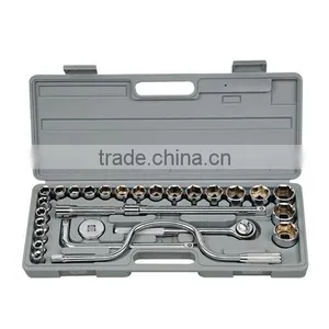 28PCS Socket Set thumbnail-1