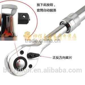 Berrylion Quality Ratchet Wrench 1/2" Telescopic Ratchet Wrench CR-V Ratchet Wrench thumbnail-1