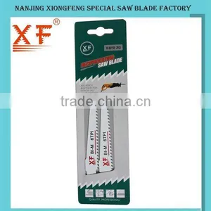 2PCS Paper Bag Bi-Metal Plunge Cutting Recip. Saw Blades thumbnail-1