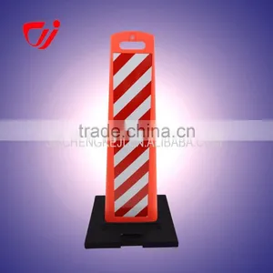 High Quality Plastic Warning Sign Board thumbnail-1