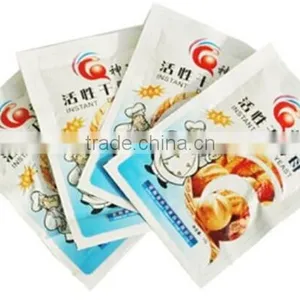 500g/bag INSTANT DRY ACTIVE YEAST thumbnail-4