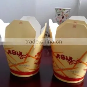 Take Away Pasta Box 26oz thumbnail-1