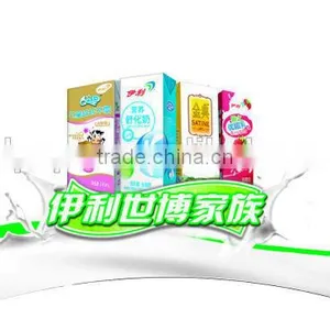 Grade AAA Promotional Coffee Paper Cup Fan thumbnail-1