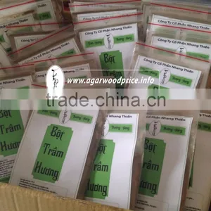 High Quality Agarwood Incense Powder thumbnail-1
