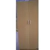 Wardrobe thumbnail-1