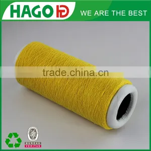 Eco Friendly Twist Sock Yarn 2014-2015 New Antimicrobic Copper Socks Yarn thumbnail-1