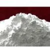 Sell Aluminum Powder thumbnail-1