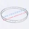Circle Truss,Circular Stage Truss,Truss thumbnail-2