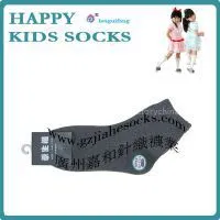 Custom Cotton School Student Socks thumbnail-2