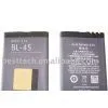 Cell Phone Battery BL-4S thumbnail-1
