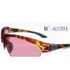 Sunglasses ( Plastic Frame ) thumbnail-1