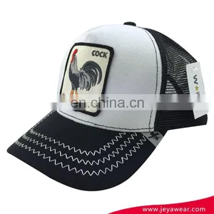 Custom Your Own Design Cock Logo 5 Panel Mesh Trucker Baseball Cap Snapback Hat Wholesale thumbnail-1