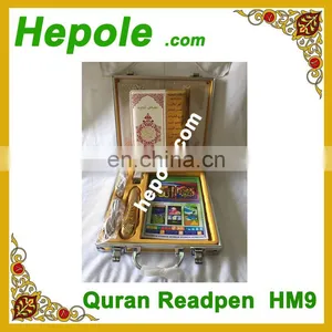 Golden Quran Read Pen HM9 HM10(big Book) thumbnail-6