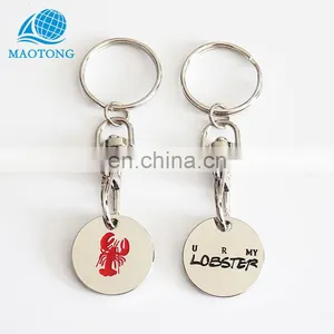 2017 Promotion Gifts Cheap Customize Metal Trolley Token Keychains thumbnail-1