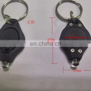 Promotional 2016 390-395 nm Mini Plastic Custom UV Purple Light Led Keychain Money Detector UV Led Keychain thumbnail-2