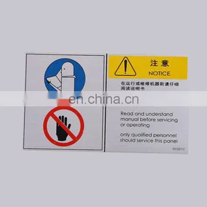 Professional OEM Accepted Durable Style Custom Strong Self Adhesive Aluminum Indoor Danger Notice Sign thumbnail-1