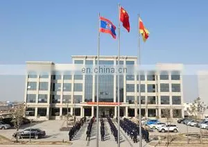 Xinxiang Fineray Tech Co., Ltd. company overview - view 1 thumbnail