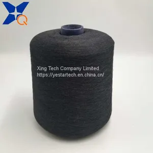 Black Ne32/2plies 20% Metal Fiber Blended With 80% Polyester Fiber Spun Yarn for Knitting Finger Tip Touchscreen Gloves-XTAA090 thumbnail-4