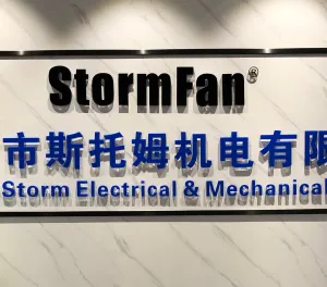 Foshan Storm Electromechanical CO,Ltd company overview - view 1 thumbnail