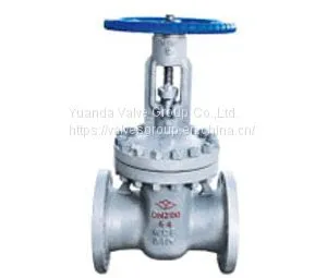 Cast Steel and Stainless Steel Gate Valve Z41Y H-40/64/100 Cuniform Gate Valve thumbnail-1