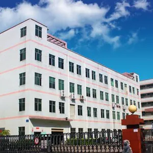 Shenzhen HCW Technology Co., Ltd company overview - view 1 thumbnail