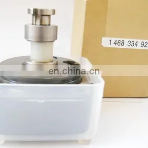 Head Rotor 1468334928 1 468 334 928 9971689 thumbnail-3