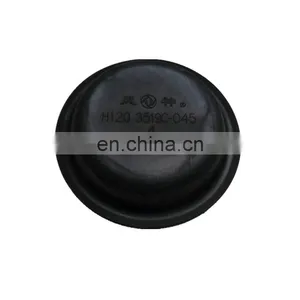 140 Front Brakes Film 3519C-045 thumbnail-1