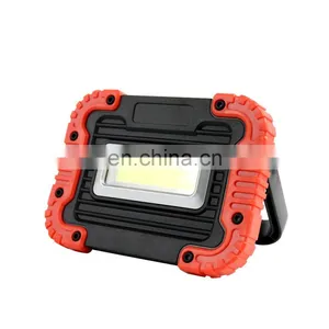 2020 New 360 Degree Rotatable Bracket 3 Modes Magnetic Base Led Work Light thumbnail-2