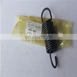 High Quality Kubota Parts Spring Tension 5T057-11430 For Combine Harvester thumbnail-1