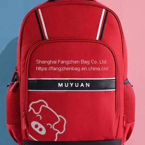Factory Supply Attractive Price Children Cooler Outdoor Backpack thumbnail-1