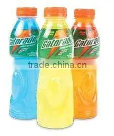 Gatorade Energy Drink thumbnail-1