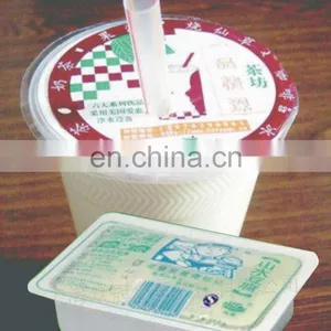 BHJ-2 Water Cup Filling And Sealing Machine Economical and Practical thumbnail-6