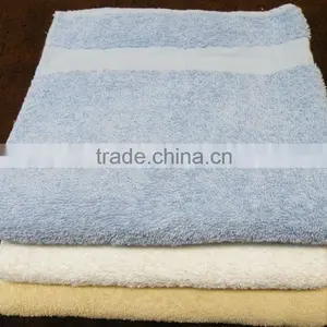 Bath Towel thumbnail-1