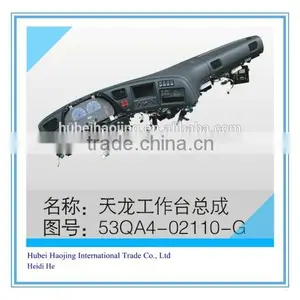 Dongfeng Cabin Workbench Assembly thumbnail-1