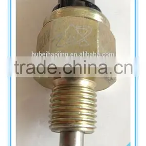 Axle Differential Lock Switch thumbnail-1