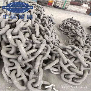 Zhoushan Cosco Shipyard Stud Link Anchor Chain With LR Certificate thumbnail-1