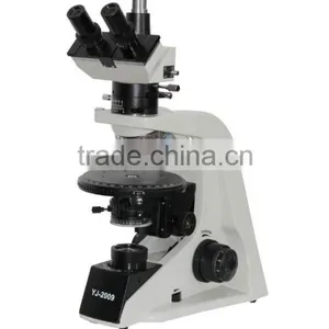 POLARIZING MICROSCOPE thumbnail-1