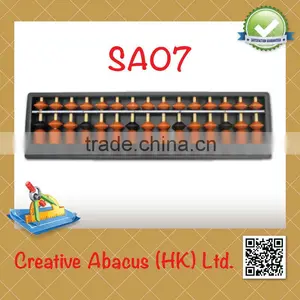 15 Rods Plastic Student Soroban Abacus thumbnail-1