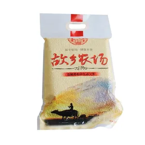 1kg,2kg,5kg,10kg Vacuum Bag for Rice Packaging/Plastic Rice Bags With Handle thumbnail-1