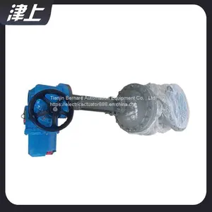 Electric Drive Actuator for Induced Draft Fan DN400 Electric Gate Valve Actuator thumbnail-3