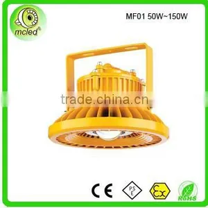 LED COB Bridgelux IP67 220VAC ATEX MF01-70W LED Explosion Proof Lamp Explosion-proof-lights thumbnail-1