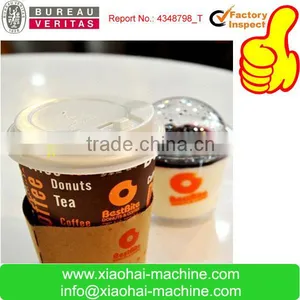 2016 HAS VIDEO Paper Cup and Plastic Cup Making Machine For Coffee , Juice Drinking thumbnail-4