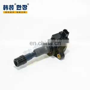 Auto Parts Ignition Coils 30520-RB0-S01 for HONDA Fit 09-14 thumbnail-2