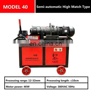 High Quality Rebar Taper Thread Threading Machine Rebar Threader Machine thumbnail-3