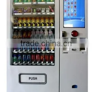 Low Price Soft Drink Vending Machines thumbnail-1