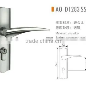 Best Seller Modern Style Big Panel Mortise Lock thumbnail-1