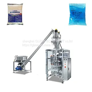Automatic Weighing Packaging Machine Equipment for Veterinary Drug Additive thumbnail-1