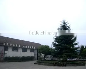 Hangzhou Fuyang Hongfa Machinery Co., Ltd. company overview - view 2 thumbnail