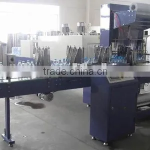 BSE 5040A HOT AIR Circular in Internal PE Film Shrink Packaging Machine thumbnail-1