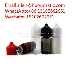 60ml Colorful Gorilla Pet Plastic Bottle With Tamper Evident Childproof Cap thumbnail-1